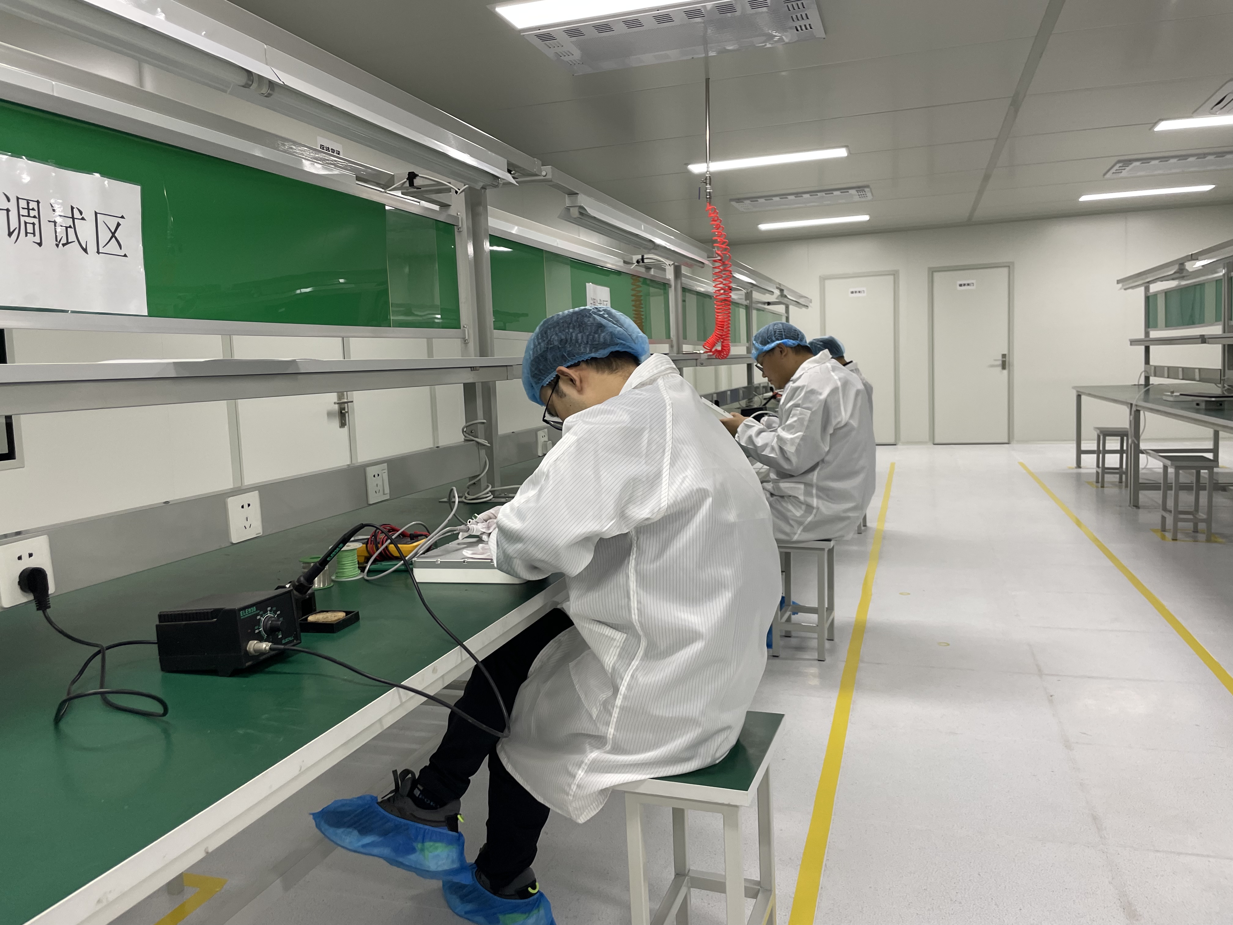Radar production environment